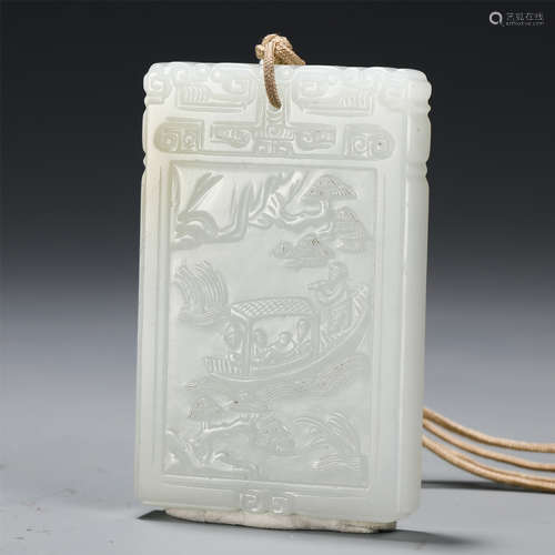 CHINESE JADE CARVED POEM PLAQUE PENDANT