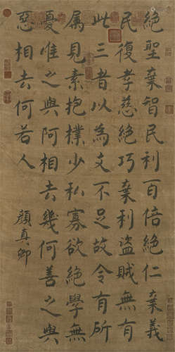 CHINESE HANGING SCROLL POEM IN CALLIGRAPHY OF YAN ZHENQING