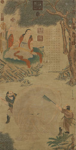 CHINESE PAINTING OF FIGURES AND ELEPHANT