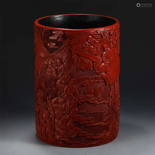 CHINESE CINNABAR BRUSH POT CARVED WITH FIGURE AND STORY MOTIF