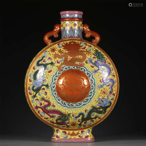 CHINESE YELLOW GROUND FAMILLE ROSE MOON FLASK VASE