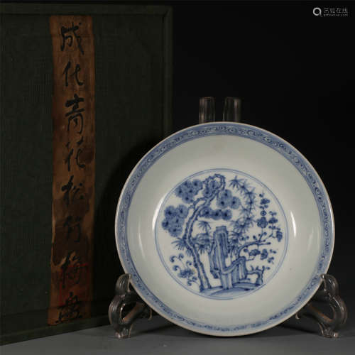 CHINESE BLUE AND WHITE PORCELAIN FLOWER VIEWS DISH