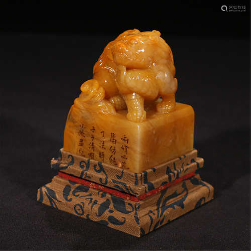 CHINESE TIANHUANG STONE CARVED MYTHICAL BEASTS KNOB SEAL