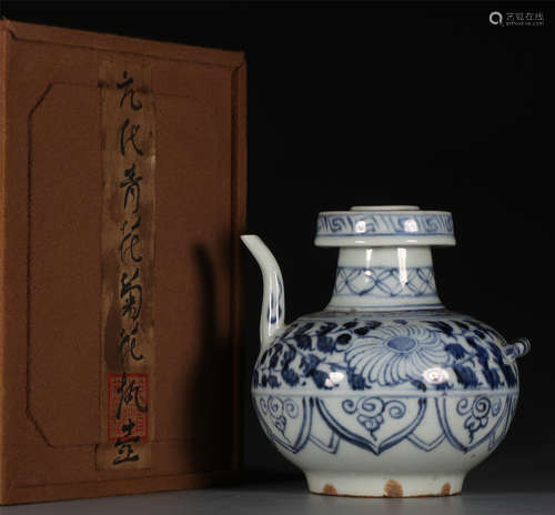 CHINESE BLUE AND WHITE FLOWERS PENBA POT KETTLE