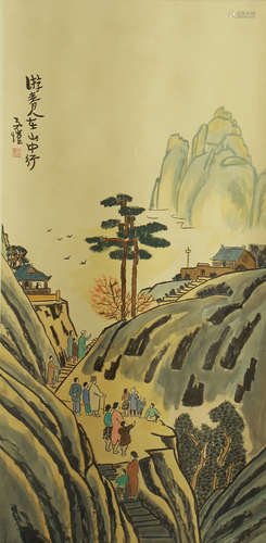 CHINESE PAINTING OF FIGURE IN LANDSCAPE BY FENG ZIKAI