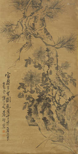 CHINESE HANGING SCROLL INK PAINTING OF LI SHAN