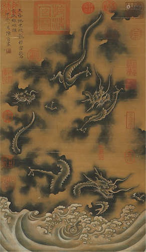 CHINESE SILK HANDSCROLL PAINTING OF DRAGON AMONGST THE CLOUDS