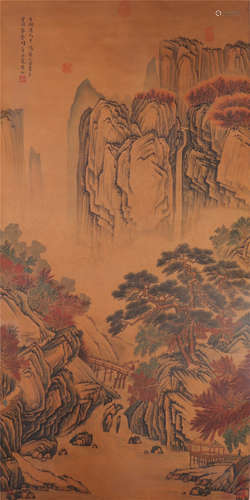 CHINESE SILK HANDSCROLL PAINTING OF HUANG GONGWANG