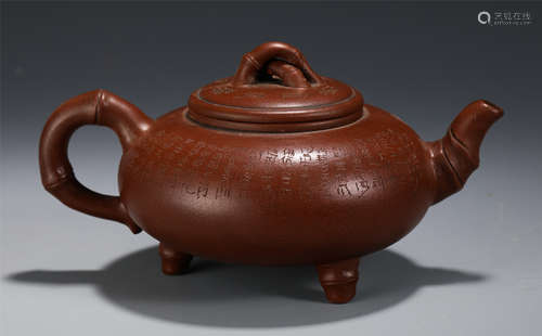 CHINESE YIXING ZISHA CLAY TRIPLE FOOT TEA POT