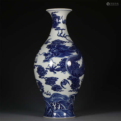 CHINESE BLUE AND WHITE OLIVE SHAPED VASE WITH DRAGON PATTERN