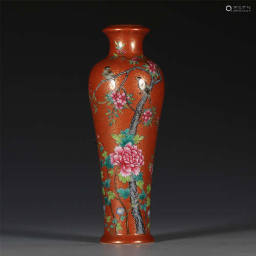 CHINESE COPPER RED PORCELAIN GILT-DECORATED FLOWER BIRD VASE