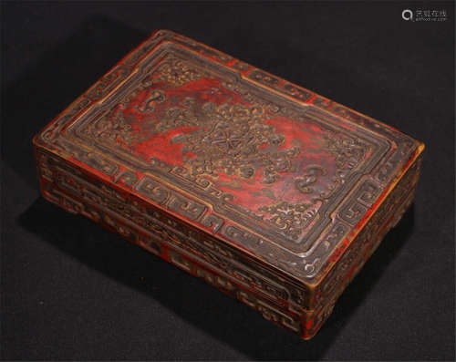 CHINESE CINNABAR CARVED SCHOLAR'S OBJECTS