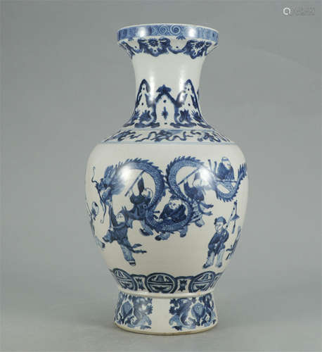 CHINESE BLUE AND WHITE VASE WITH BOYS PLAYING MOTIF