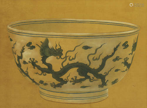 CHINESE SILK HANDSCROLL PAINTING OF DRAGON PATTERN BOWL