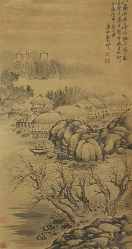 CHINESE PAINTING OF DWELLINGS BY THE WOODS BY GONG XIAN