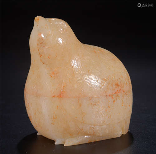 CHINESE HETIAN JADE CARVED BIRD SHAPED LIDDED BOX