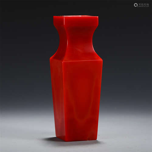 CHINESE PEKING GLASS SQUARE VASE