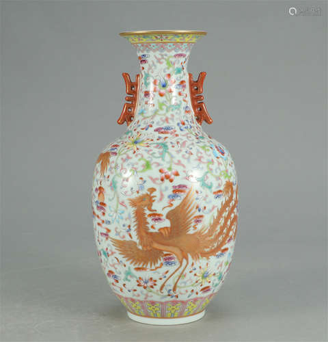 CHINESE FAMILLE ROSE DOUBLE HANDLE VASE WITH DRAGON PHOENIX MOTIF