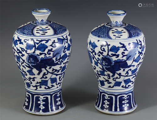 A PAIR OF CHINESE BLUE AND WHITE BEAST FLOWERS VASE