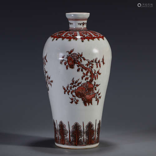 CHINESE RED UNDER GLAZE MEIPING VASE