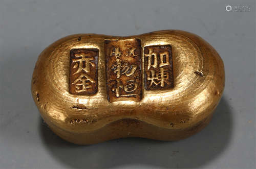 CHINESE GOLD SYCEE INGOT