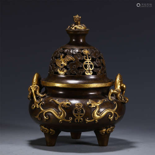 CHINESE GILT BRONZE DOUBLE HANDLE LIDDED CENSER