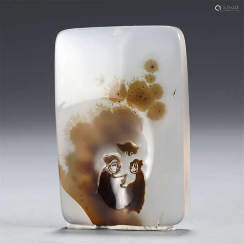 CHINESE AGATE CARVED PENDANT PLAQUE