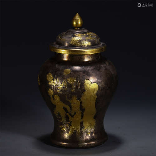 CHINESE GILT SILVER LIDDED JAR INCISED WITH FIGURE MOTIF