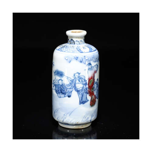 A Chinese Underglazed Copper-Red Blue and White Vase with Immortal Pattern