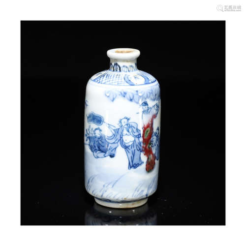 A Chinese Underglazed Copper-Red Blue and White Vase with Immortal Pattern