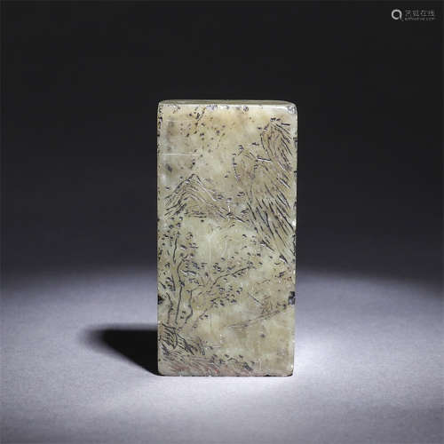 A Chinese Qingtian Stone Seal