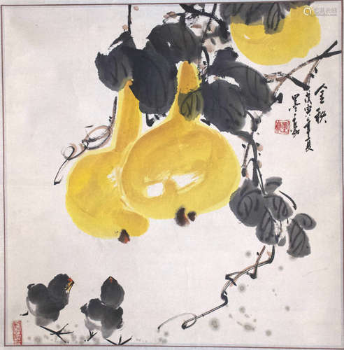 A Chinese Autumn Painting, Ge Jianguang Mark