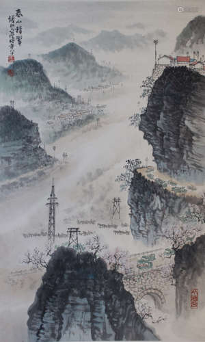 A Chinese Landscape Painting,Qian Songyan Mark