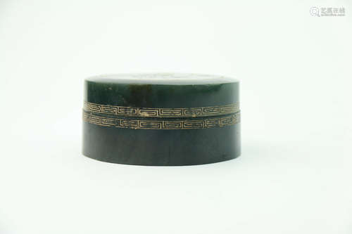 A Chinese Spinach-Green Jade Inkpad Box