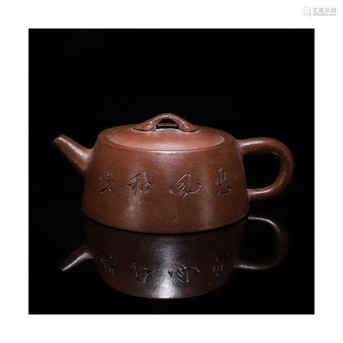 A Chinese Zisha Teapot