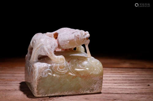 A Chinese Jade Dragon Ornament