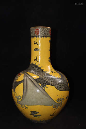 A Chinese Yellow-Glazed  Porcelain Flask