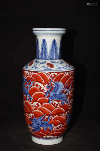 An Underglazed Copper-Red Blue and White Mallet
Vase