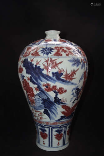 A Chinese Underglazed Copper-Red Blue and White Figure Painted Vase