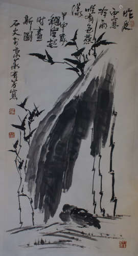 A Chinese Bird and Bamboo Painting, Shi Huo Mark