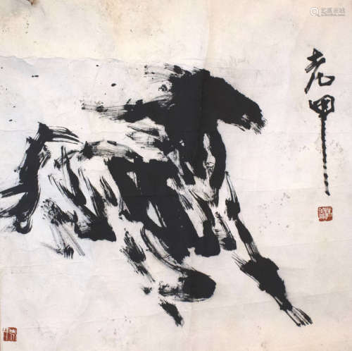 A Chinese Horse Painting, Lao Jia Mark