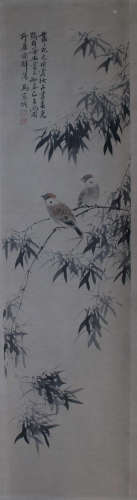 A Chinese Bamboo and Bird Painting, Ma Jiatong Mark