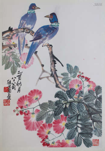 A Chinese Flower and Bird Painting, Zhang Shijian Mark