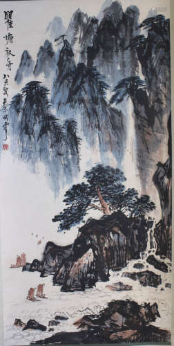 A Chinese Landscape
Painting,Qin Lingyun Mark