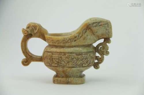 A Chinese Shoushan Stone Libation Cup