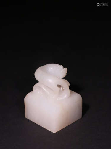 A Chinese Hetian Jade “Dragon” 
Seal