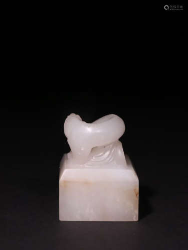 A Chinese Hetian “Dragon” Handle
Seal