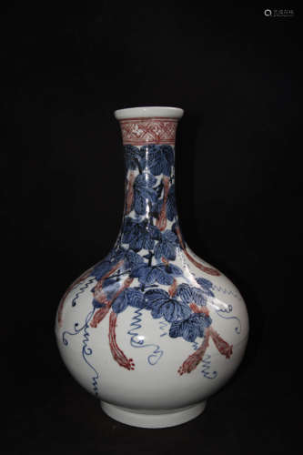 An Underglazed Copper-Red Blue and White Flask