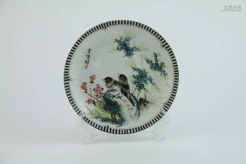 A Chinese Famille Rose Floral Porcelain Plate