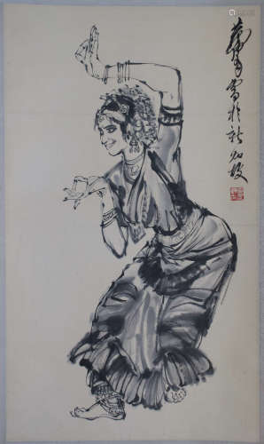 A Chinese Figure
Painting,Huang Zhou Mark